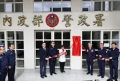 影/警政署成立「選舉維安指揮所」　內政部長到場揭牌