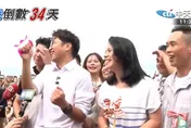 綠批蔣萬安兒拿補助！沈伯洋妻被爆任黑熊學院董座　粉專：雙標