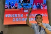 高雄議員陳善慧疑涉綠電弊案收賄　250萬元交保