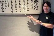 日職/讀賣巨人震撼交易　甲斐拓也被賣去樂天