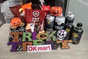 搶攻萬聖節商機！OKmart黑系零食吸睛　萊爾富推魔鬼爆餡三明治
