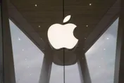 蘋果稅降了！公平會：App Store佣金降至26%「10/31生效」
