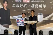 影/全聯印花從廚房走進臥室　鍾漢良化身「好眠代表」代言