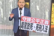 立院三讀毒駕累犯致死可判死　洪孟楷轟綠落跑還抹黑：不敢面對民意