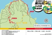 陽明山國家公園馬拉松周日登場　警交管、替代道路一次看