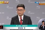 開場、結論都在看稿！沈富雄轟賴瑞隆：浪費一個半小時