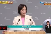 柯志恩轟賴瑞隆「新潮流金孫」！痛批新潮流：看不起高雄人派出二軍
