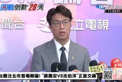 北市長辯論開打！沈伯洋帶上「女兒幸運物」登場