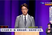 沈伯洋爆金句「都更需要的是動工和完工」！鍾沛君2字開酸