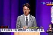 羅智強驚爆媒體提問事前給的！開酸沈伯洋：還可以答的這麼空