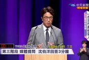 媒體問台北都更議題！沈伯洋拋：三階段建立首都居住韌性第一步