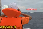 影/大陸海警船匿蹤侵擾東沙海域　海巡艦艇驅離對峙中