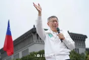 蔣萬安感謝　柯文哲回應打氣「不要怕洋流」：辯論跟自己預期差不多