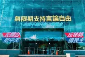 針對記者林宸佑遭羈押禁見事件　中天聲明