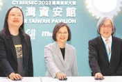 電子發票平台爆資安漏洞「企業會員資料看光光」　財政部緊急補救