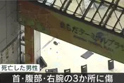 影/日本東京街頭傳槍響！50多歲男性中彈慘死　警方：疑暴力團犯案