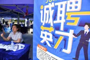 影/陸網紅名師「讀新聞系無用論」惹議　反映大陸文組畢業生就業困境