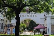 陸前司法部長受賄被雙開判死緩　名下北京房產起拍價近億元