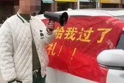 花220萬結婚僅同居數月就被妻子「冷暴力」　男子怒告對方要求「全數退還聘金」