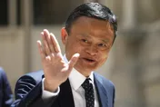 馬雲新動向！注資「一米八」布局智慧農漁業　高層多為阿里系員工