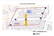 大直民宅塌陷交通混亂　最新交管路線出爐！