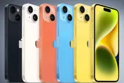 週三凌晨發表全新iPhone15！新機「尺寸、價錢」搶先曝光