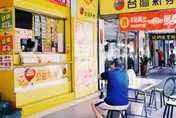 快訊/財神爺仍未降臨！下期威力彩頭獎上看2.8億元