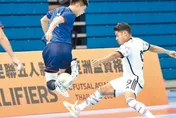 五人制足球2連敗無緣亞洲盃　今由十一人男足征戰世足資格