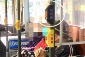 公車驚見「讓座鈴」　網笑：按下去博愛座上的人會彈射出去？