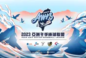 冬季聯盟25日點燃戰火　六隊爭霸完整名單出爐