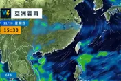 大衣準備！明下探13度　11/30東北季風來襲一路冷到周末