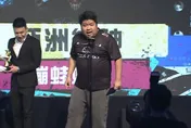 電競協會找Toyz當頒獎人　被統神嗆爆後再發聲明道歉