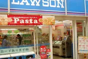 「日式買一送一」超龜毛！　日本作家曝觀光客不能用原因