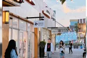 投入48億！第二座華泰名品城進軍嘉義　預計2028年營運