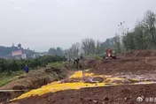 大陸重慶「柑橘坑」散發有毒氣體　村民集體暈倒送醫3人死亡