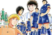 快訊/揮別43年歷史！人氣漫畫《足球小將》迎最終回　作者高橋陽一發聲明了