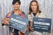 現身忠孝東路！動力火車街頭突襲訪問路人　認「台語不輪轉」會唱不會講