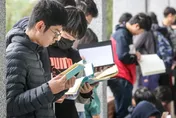 學測成績這裡查！113年級分對照表一次看　3/4前皆可複查