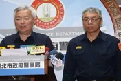 女社工上銬引民怨...將對偵查隊長記「申誡」　基層怒批：沒擔當秀下限
