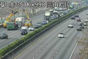 快訊/2大貨車追撞！國1南向岡山段嚴重回堵5公里