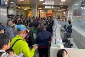 金門遇濃霧大停飛！破千旅客困機場　飛高雄至今一班都沒有