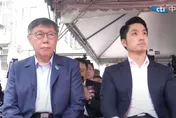 蔣市府指台智光案爭點為警局專約　民眾黨：魚目混珠