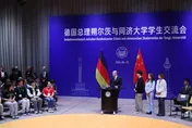 任內第二度訪中！德總理蕭茲抵滬　強調歐洲車應有「公平競爭權利」