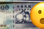 千元鈔少防偽線店家憂假鈔拒收　內行曝真相：不流通了