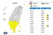快訊/燒呼呼！30日南台灣仍是「紅番薯」　「4縣市」飆38度