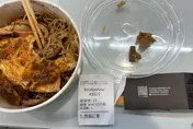 點雞腿排「吃到菸蒂」！他崩潰「一整天反胃」　店家親上火線致歉了