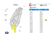 快訊/熱浪來襲！屏東縣發布「災害性天氣通報」　亮高溫黃燈