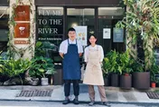 台南排隊名店「河床甜點」宣布停業！旗下2品牌熄燈時間曝　主廚：有捨有得