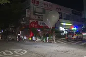 不甩警告！北韓再空飄720個「垃圾氣球」　南韓考慮祭「大聲公廣播」反擊