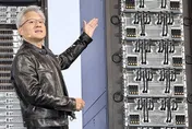 輝達股票一拆十！黃仁勳擬出脫60萬股套現「7億美元」　股價應聲下跌1.18%